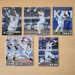 プロ野球チップス2026 千葉ロッテマリーンズ