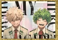 ヒロアカ ジャンプGIGA2024spring付録 爆豪勝己 緑谷出久