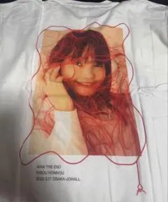 2026年最新】アイナ・ジ・エンド tシャツの人気アイテム - メルカリ
