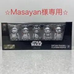 Masayan様専用 キャプテンファズマ & ストームトルーパーセット