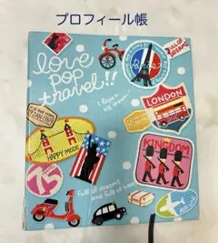 【平成レトロ】プロフィール帳　シール　レフィル付
