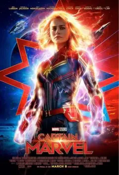 Captain marvel キャプテン・マーベル 映画ポスター