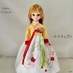 Item thumbnail for item 0c135f1e-d813-460e-b240-545ea198125a