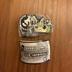 Jリーグ J1百年構想 キーホルダー マスコット　東京ヴェルディ