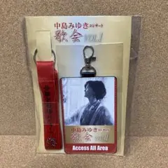中島みゆき　歌会vol.1 スタッフパス風カードケースのサムネイル