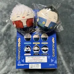 呪術廻戦　懐玉・玉折　ふわコロりん4 特典付き　五条　夏油