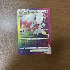 海外ポケモンカード Hisuian Zoroark VSTAR