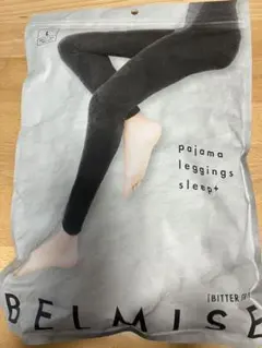 みま様 リクエスト 2点 まとめ商品