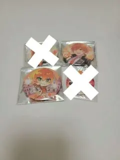 すとぷり 缶バッジ ジェル