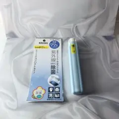 2026年最新】Kileinyの人気アイテム - メルカリ