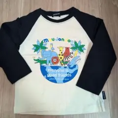 Moujonjon　ムージョンジョン　動物　長袖　100