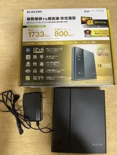 ELECOM 無線LANルーター WRC-2533GST2