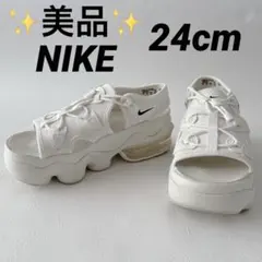 美品✨ ナイキ　エアマックス　ココサンダル　オール　ホワイト　24cm スポーツ