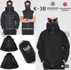 【極美品】K-3B 7way ダウンパーカ　完売品　西川ダウン