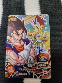 スーパードラゴンボールヒーローズ　ベジット　ＵＧＭ８ーＣＰ３