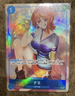 ユニオンアリーナ】若狭 サハラ パラレル - メルカリ