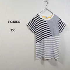 F.O.KIDS　エフオーキッズ　Tシャツ 半袖　キッズ　ボーダー　カラフル