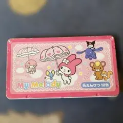 2026年最新】マイメロ メモ レトロの人気アイテム - メルカリ