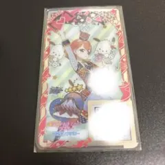 タママ様 リクエスト 2点 まとめ商品