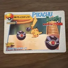 ポケモン カードダス アニコレ MOVIE13 ピカチュウ