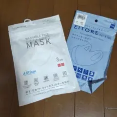 ⭐️新品⭐️マスク UNIQLO AIRism L&EITORE キッズ セット