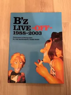 2026年最新】b'z 写真集の人気アイテム - メルカリ