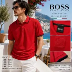 BOSS HUGO BOSS ピマコットン ポロシャツ L レッドのサムネイル