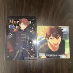 あんスタカード類 守沢千秋