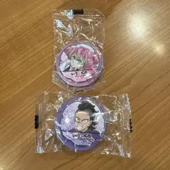 くら寿司 ビッくらポン 缶バッチ 不死川玄弥 甘露寺蜜璃 セット