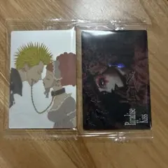 矢沢あい ツインウエハース パラダイスキス