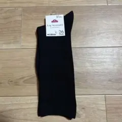 minmin様 リクエスト 3点 まとめ商品