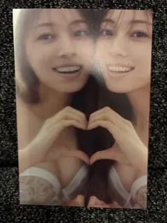 梅澤美波　「透明な覚悟」　封入ポストカード