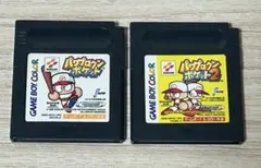 ゲームボーイ　パワプロクンポケットセット