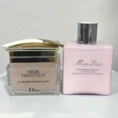 定価23.100円。プレステージのメイク落としとミスディオールのボディミルク。