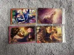 プロセカ ウエハース