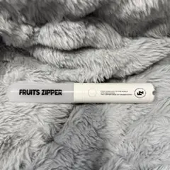 2026年最新】Fruits zipper ペンライト ver.5の人気アイテム - メルカリ