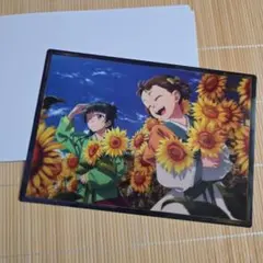 薬屋のひとりごと クリアポスター