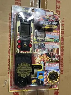 トレジャーガウスト 新品未開封 ギアレットハンター プラチナゴールド 2026年最新】ギアレットハンターの人気アイテム - メルカリ
