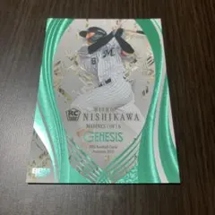 【西川史礁】BBM 2025 GENESIS ロッテ 200枚限定