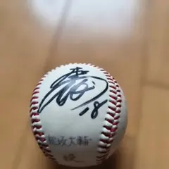 2026年最新】松坂大輔 直筆サインの人気アイテム - メルカリ