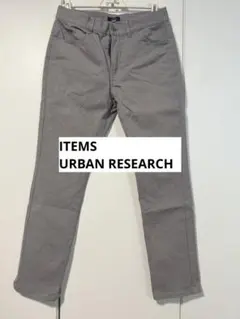 ITEMS URBAN RESEARCH グレー 38のサムネイル