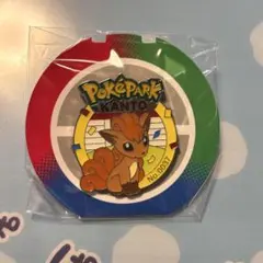 ポケパークカントー ピンバッジ バラ売り可能 - メルカリ