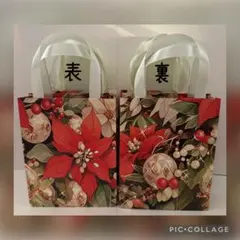 Item thumbnail for item 539d27cc-c436-45fb-81bc-9842e2e12acd