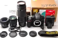 ❤️予備バッテリー付き❤️Nikon D750 超望遠 トリプルレンズセット 
