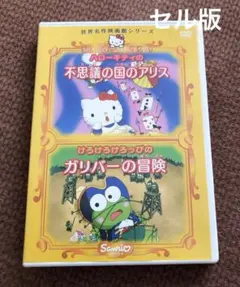 Item thumbnail for item c397a05c-8072-413e-ae02-70a6dc849ade