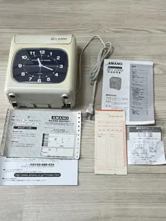 AMANO BX 2000 電子タイムレコーダーセット - メルカリ