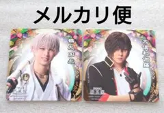 2.5茶屋 鶴丸国永 大倶利伽羅 コースター 2点セット