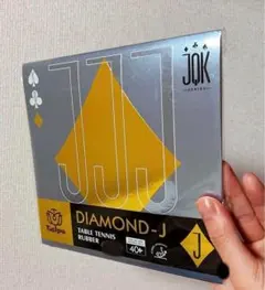 Tulpe DIAMOND-J 変化系 粒高 ラバー OX 赤 イボ Ｚ３