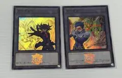 遊戯王 トークン 25th スーパー - メルカリ