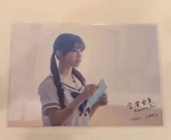 僕が見たかった青空 FUNKY SUMMER 金澤亜美 A シークレット - メルカリ